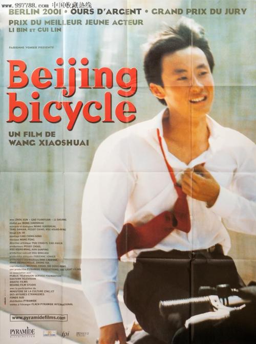 地址证明怎么仿制